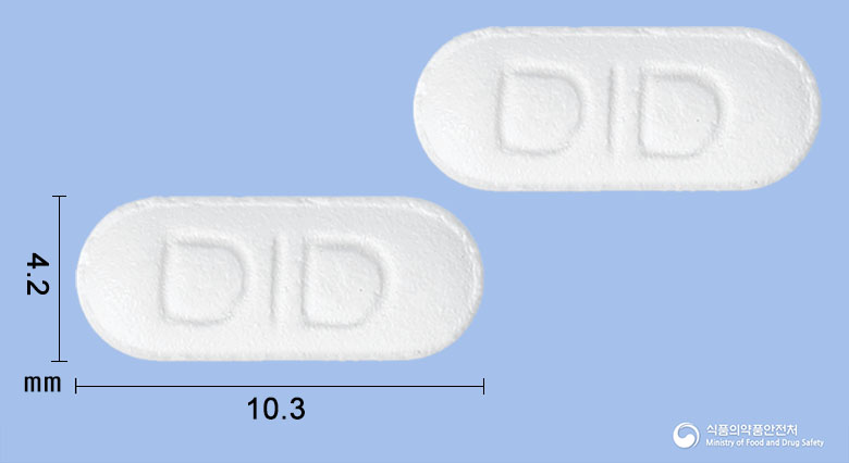 러지텍정 10mg