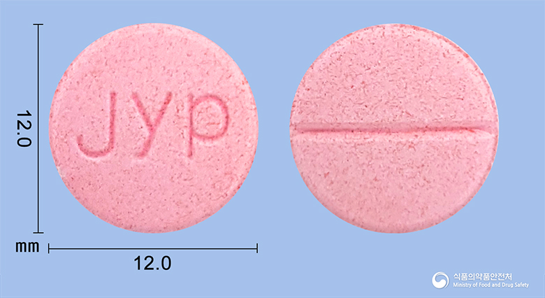 진양아시클로버정 400mg