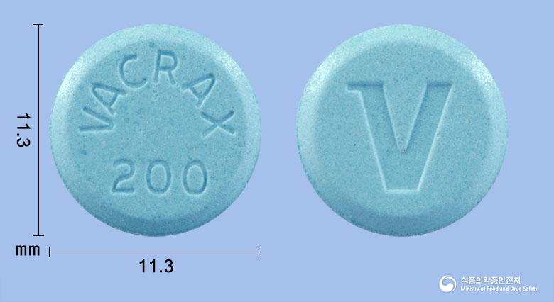 바크락스정 200mg