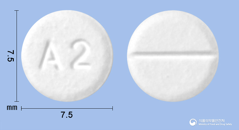 알파디롤정 25mg