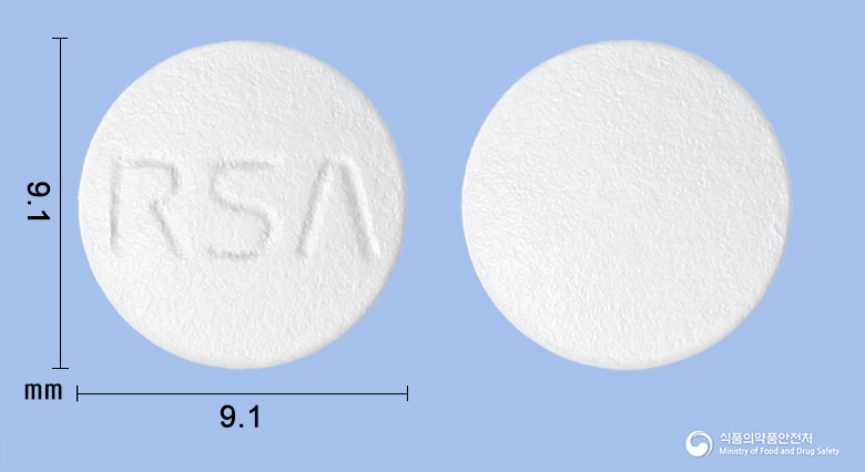 가스트릭서방정 75mg