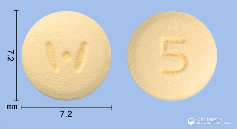 다퓨라정 5mg