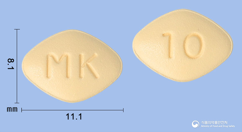 다파글정 10mg
