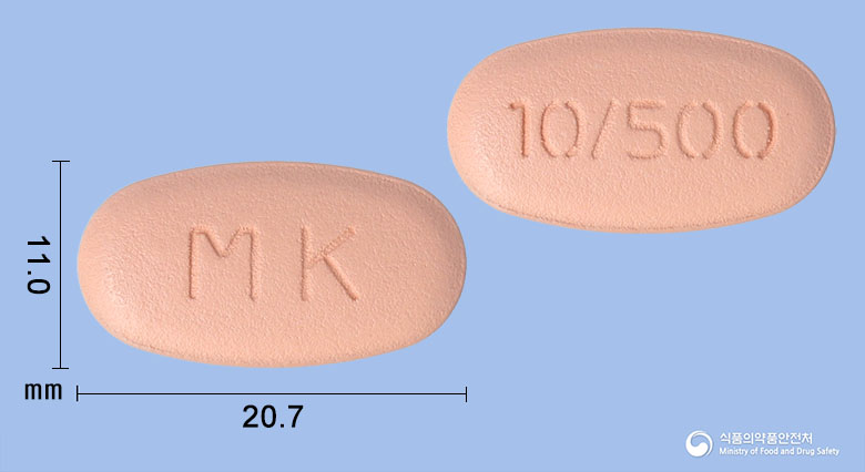 다파글엠서방정 10/500mg