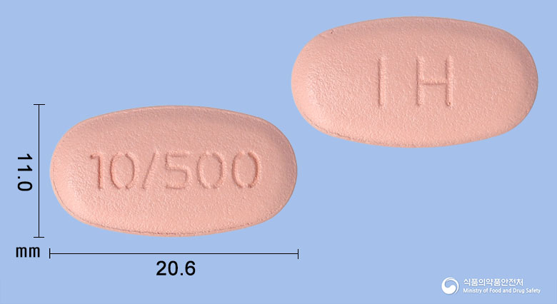 다파글루엠서방정 10/500mg