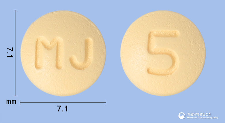 다파글리엠정 5mg