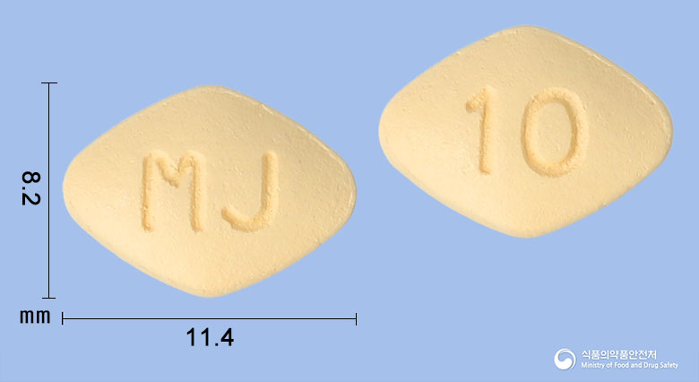 다파글리엠정 10mg