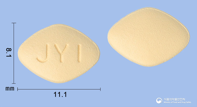 다파그린정 10mg