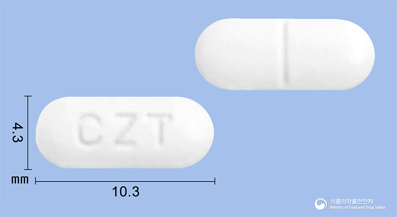 씨즈날정 10mg