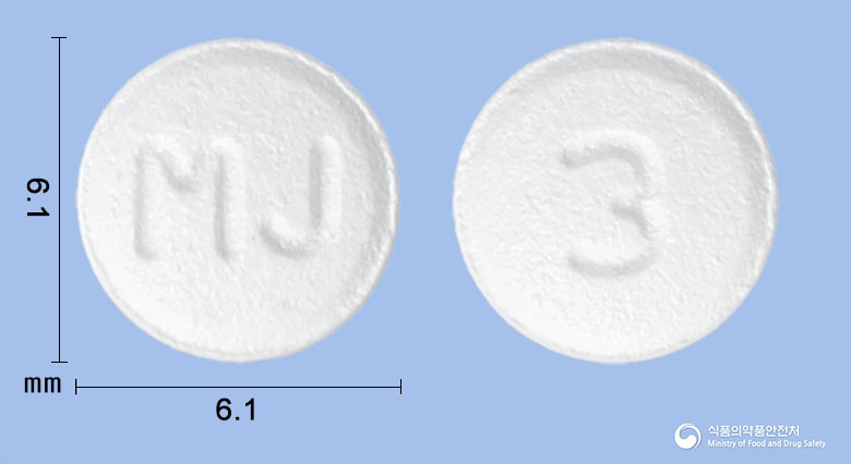 에나틴정 10mg