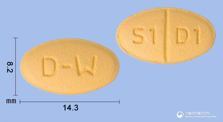 다시디엠정 10/100mg