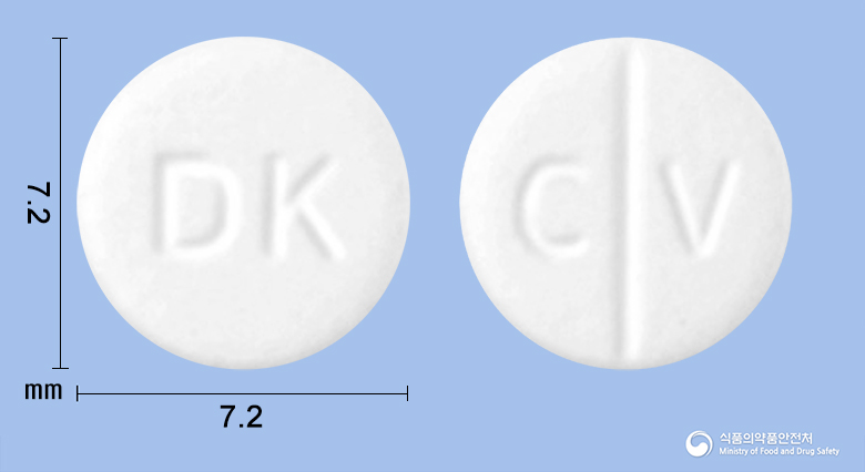 카디렌정 25mg