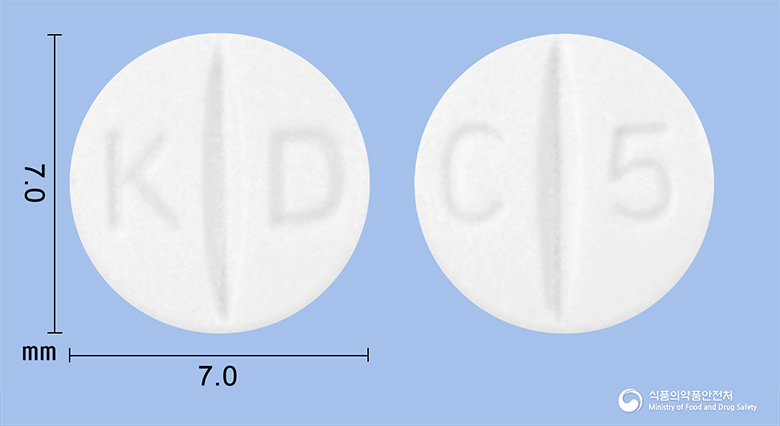 카딜란정 25mg