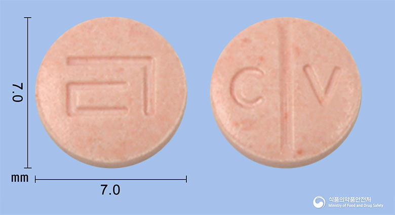 카딜란정 12.5mg