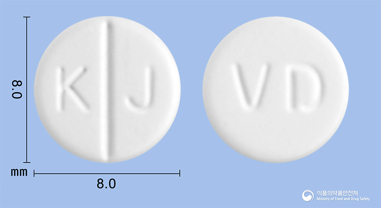 바소딜렌정 25mg