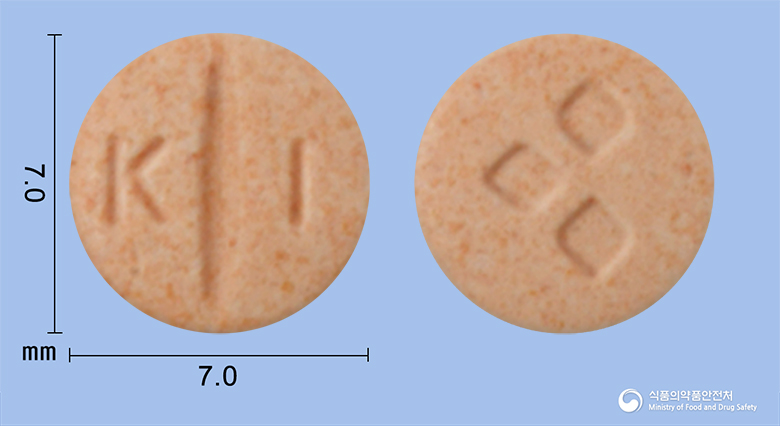 카터정 12.5mg