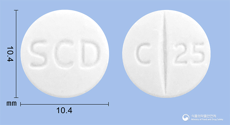 카베딘정 25mg