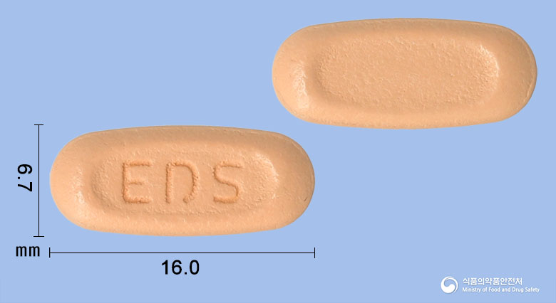 다글립정 10/100mg