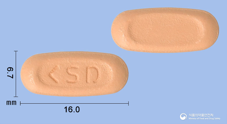 다누시가정 10/100mg
