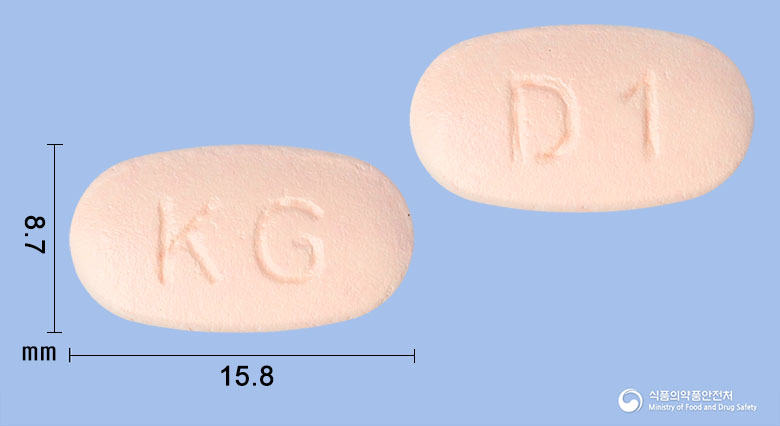 글로시타포민정 50/500mg