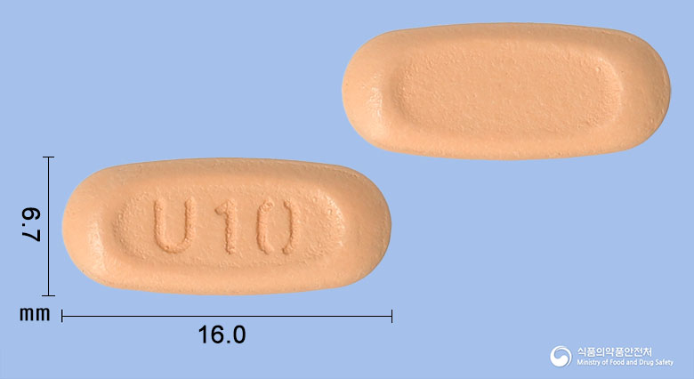 다파씨글로정 10/100mg