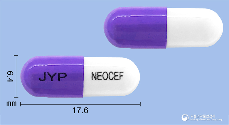 네오세프캡슐 250mg