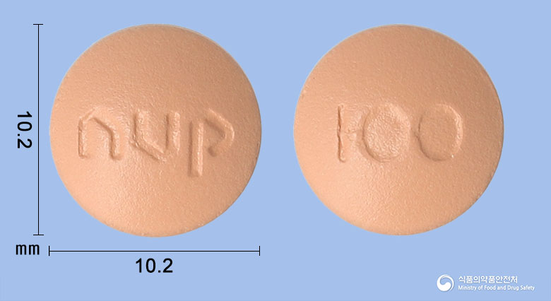 글리자누큐정 100mg
