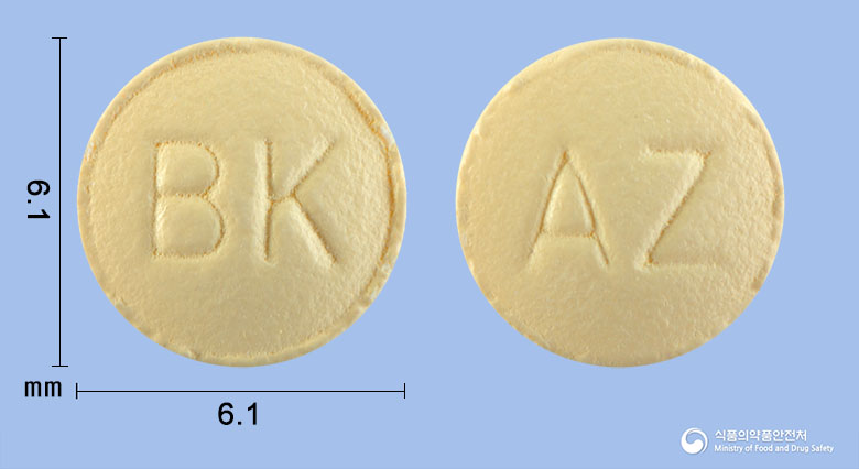 부광아젭틴정 1mg