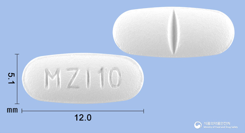 부광미졸렌정 10mg