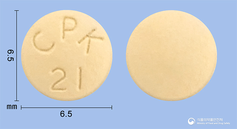 아제탄정 1mg