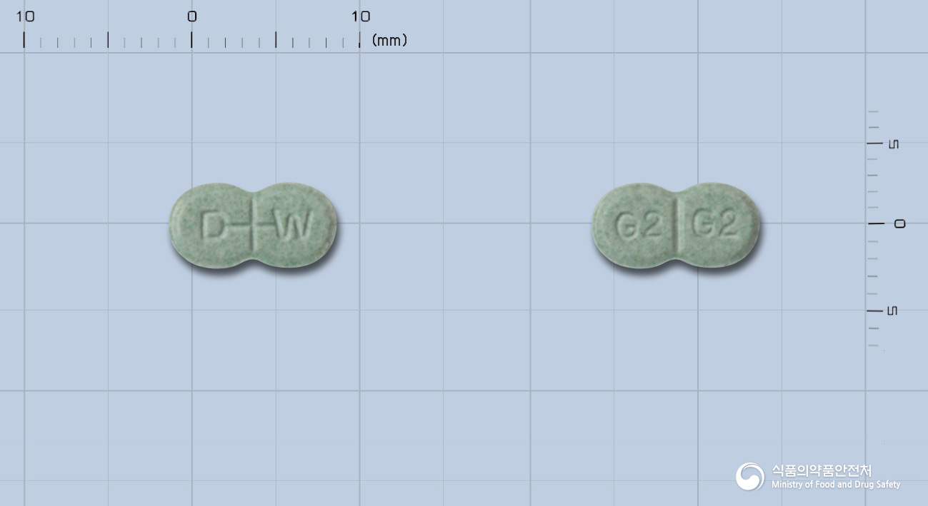 글리필정 2mg