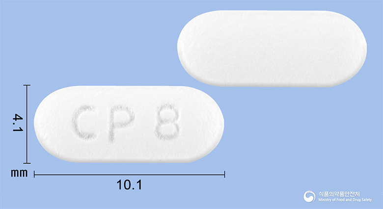 쎄로테정 10mg