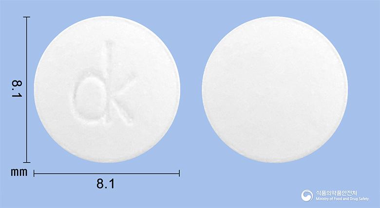 케토라신정 10mg