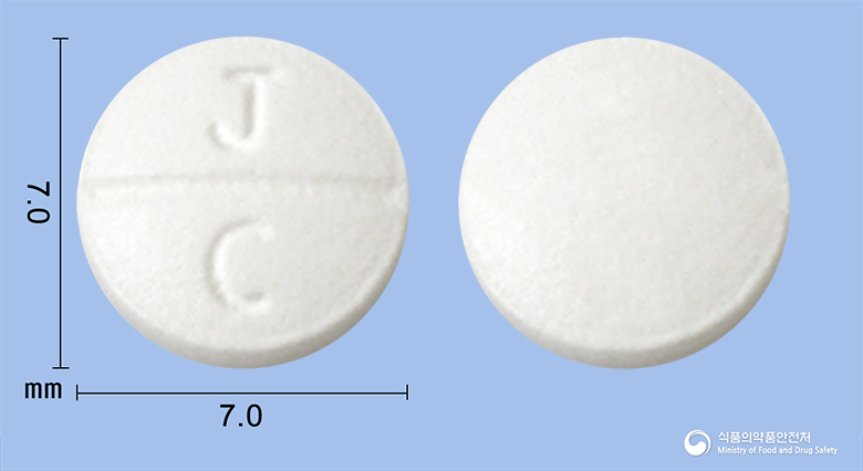 센티펙정 10mg