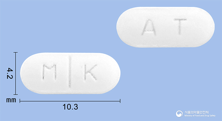 아루텍정 10mg