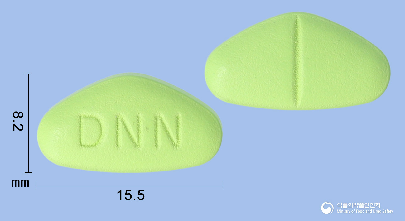 다나그라정 100mg