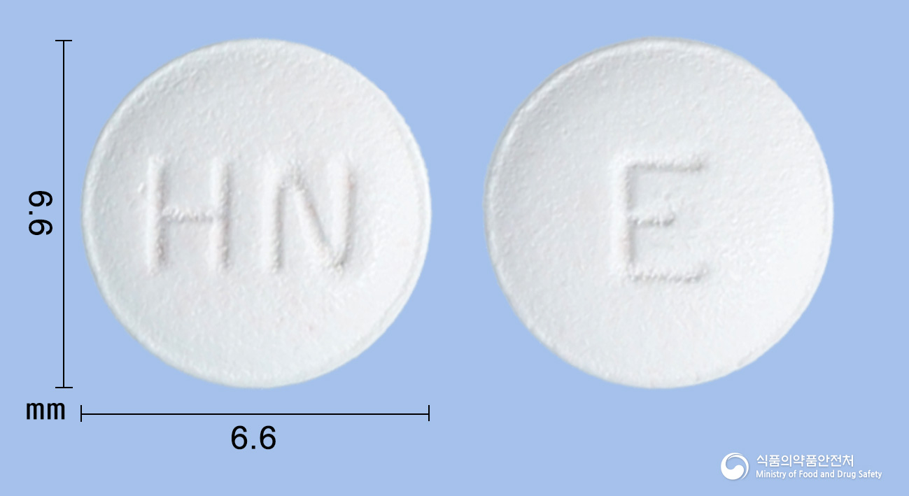 알리스핀정 10mg