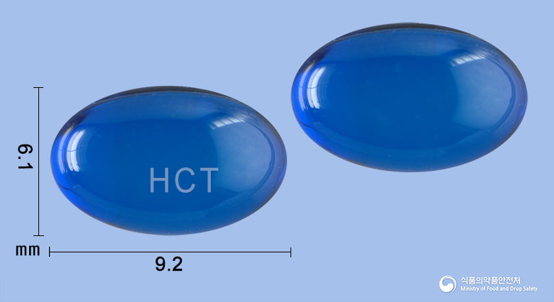 시노타딘연질캡슐 10mg