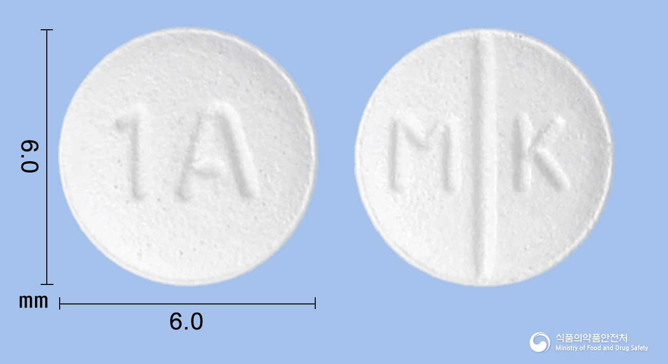 알레진정 10mg