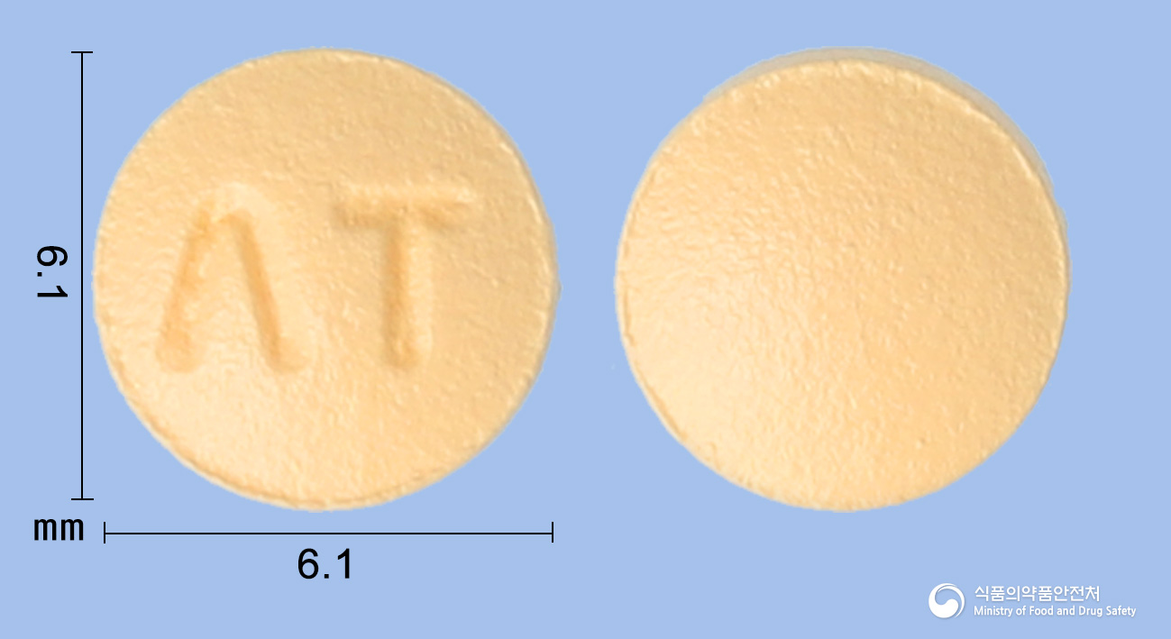 아틴정 1mg