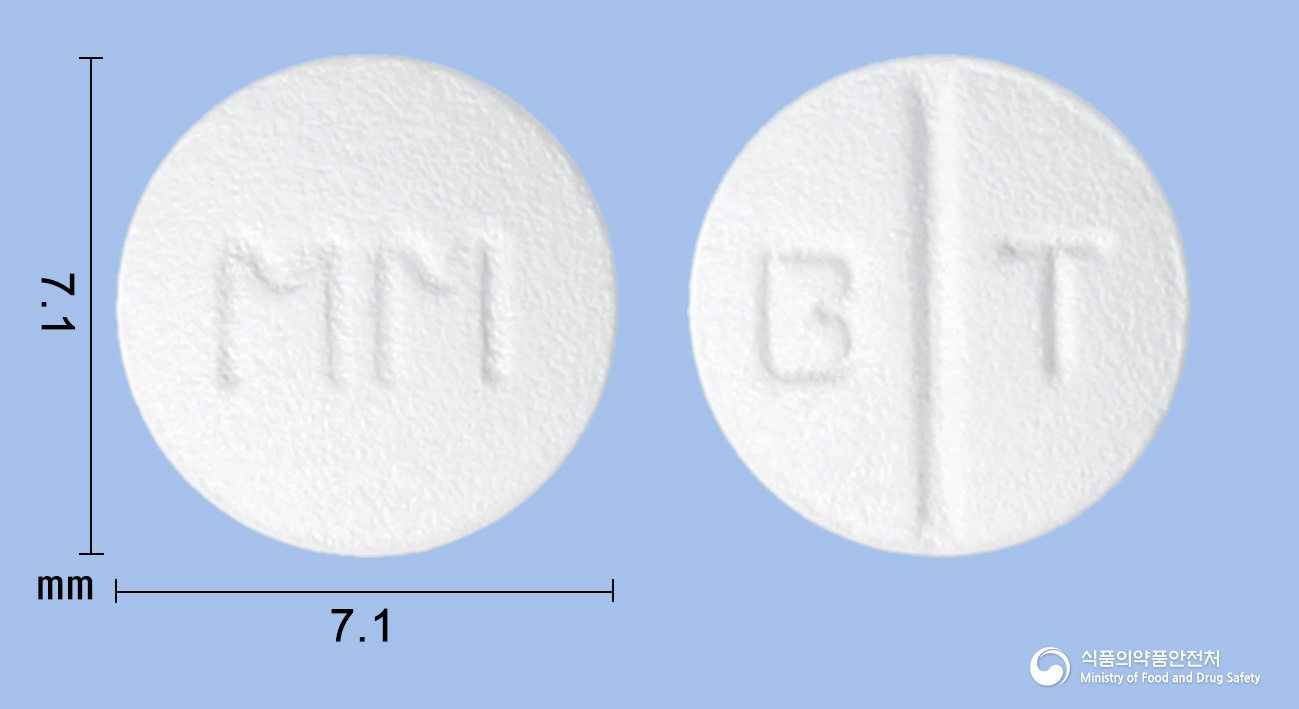 베포타온정 10mg