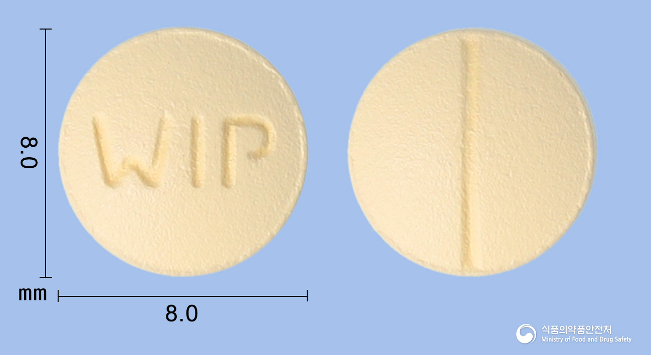 니세온정 30mg