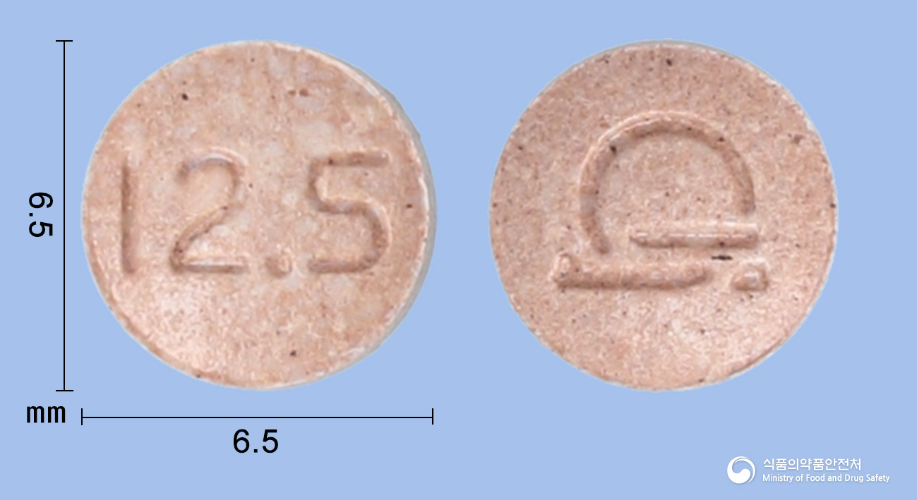 원베롤정 12.5mg