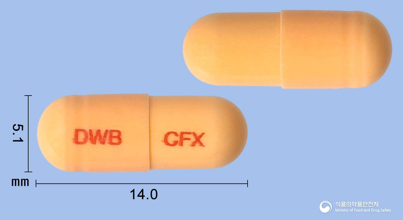 대웅세픽심캡슐 100mg