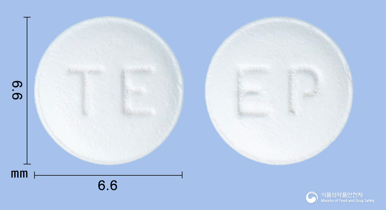 에피나젠정 10mg