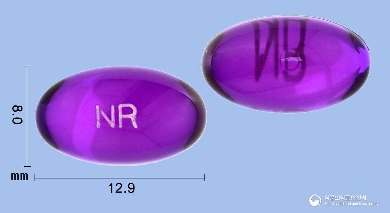 시로제노연질캡슐 10mg