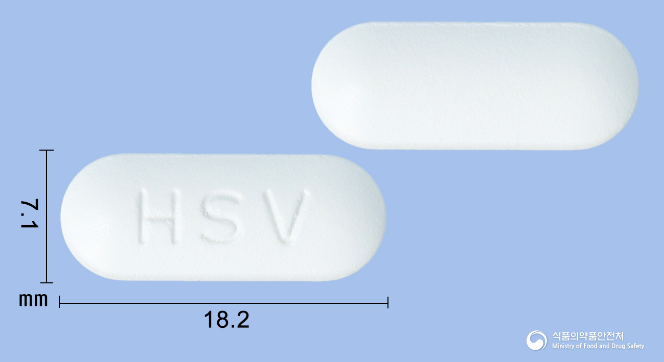 바시클로버정 500mg