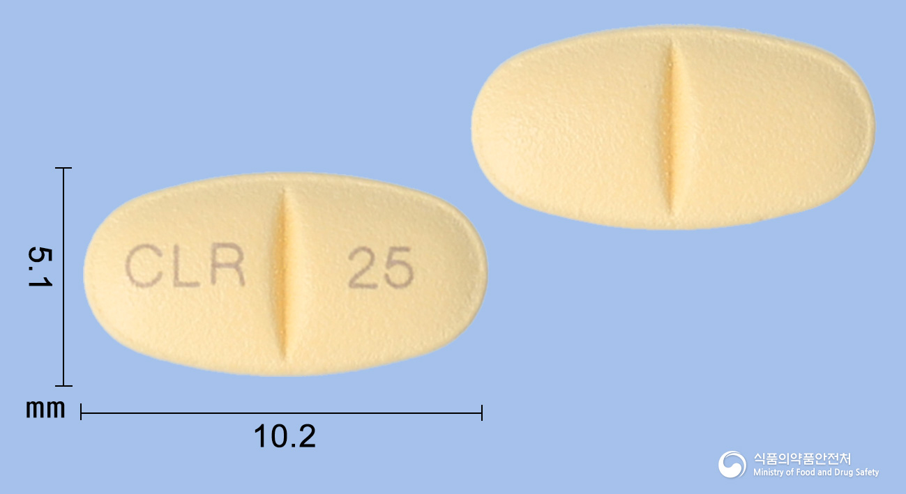 네시나정 25mg