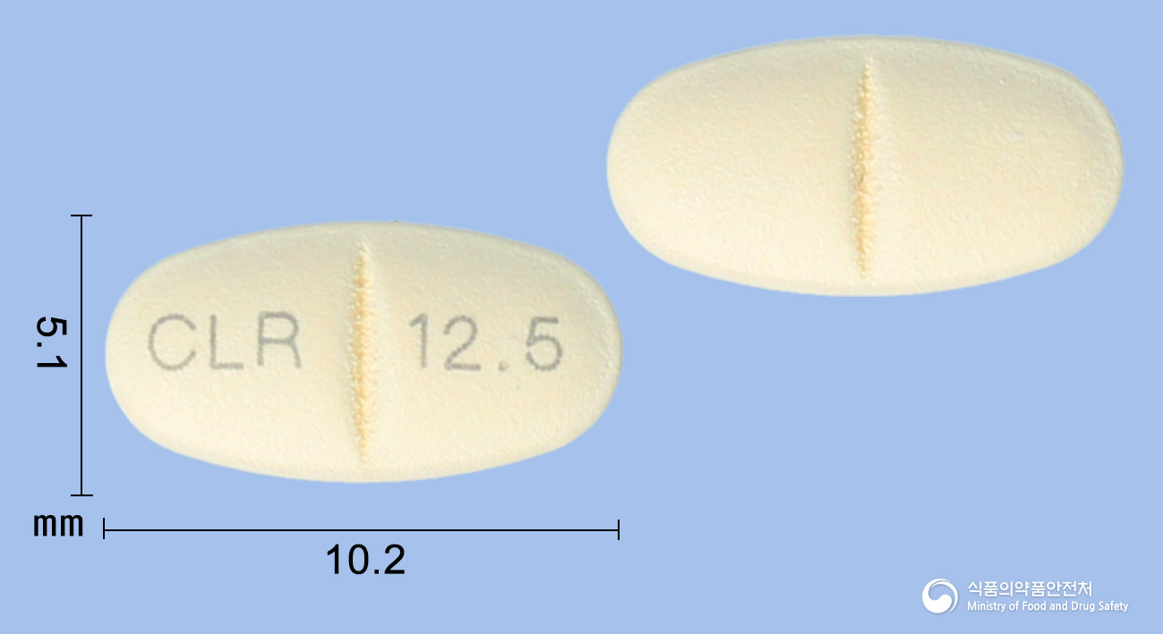 네시나정 12.5mg