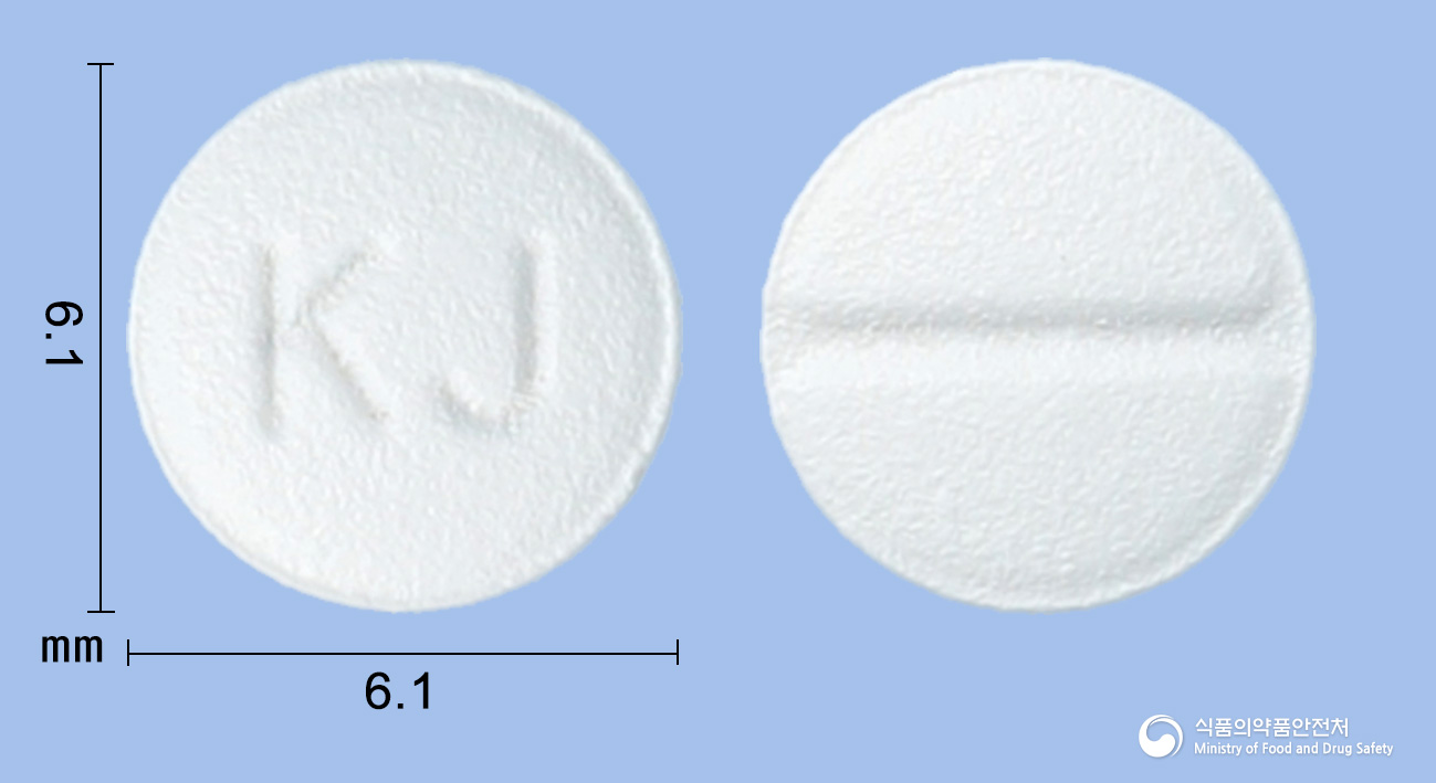 에피나원정 10mg